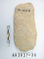 藏品(中型舌刃打製石斧)的圖片